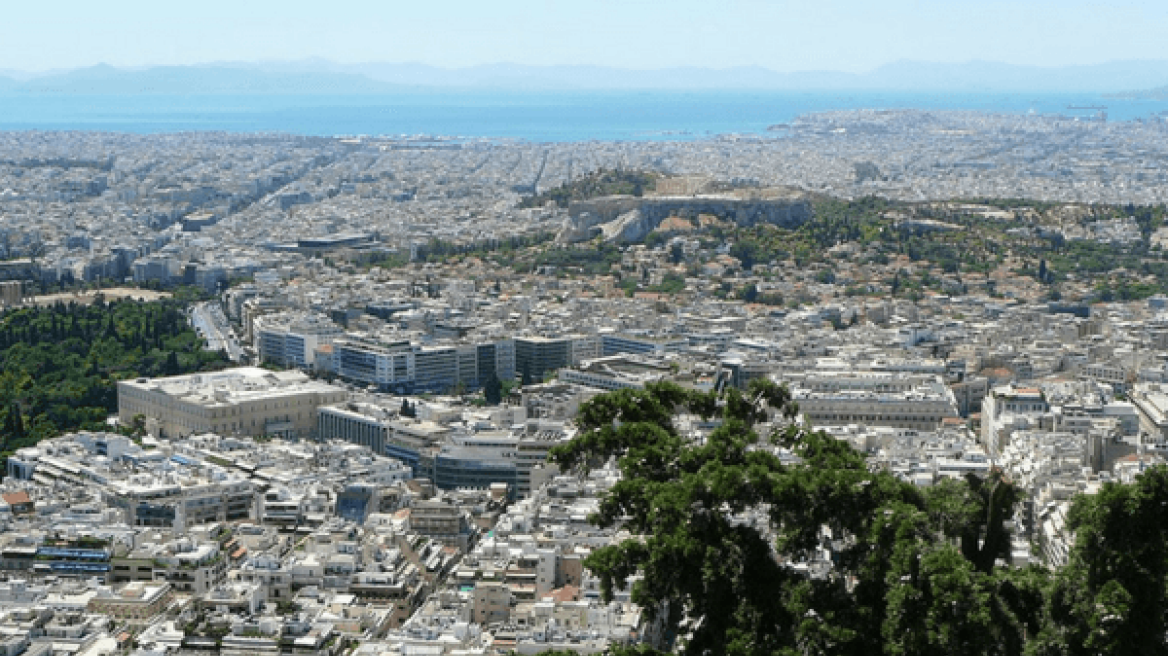 Business Insider: Νέα «βουτιά» στις τιμές των ακινήτων - Η Ελλάδα στις 9 χειρότερες αγορές real estate